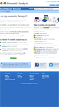 Mobile Screenshot of cosmeticanalysis.com